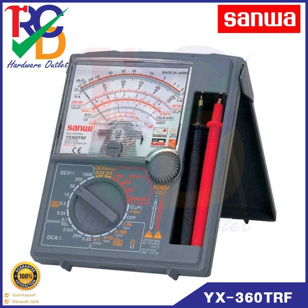 SANWA มัลติมิเตอร์ YX-360TRF ANALOG MULTITESTER ของแท้ 100% JAPAN มิเตอร์วัดไฟ มัลติมิเตอร์แบบอนาล็อ