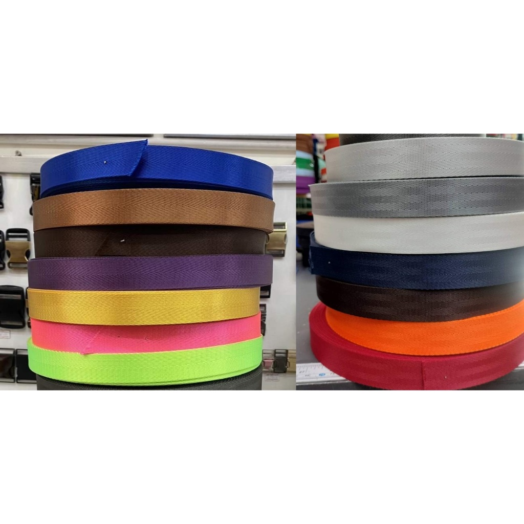 สายไนล่อน 1นิ้ว ดำ ขาว เขียวขี้ม้า เทาดำ เทาอ่อน น้ำเงินเข้ม น้ำตาลเข้ม ส้ม แดง seat belt Nylon Poly