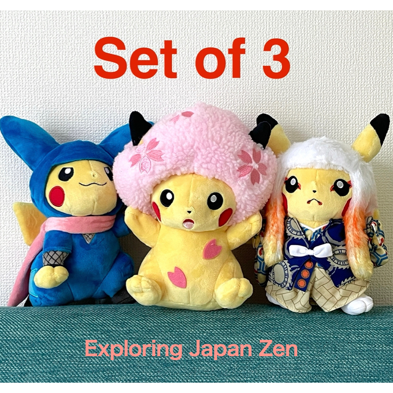 Set of 3 Ninja Sakura Afro Kabuki Pikachu Pokemon Center TOKYO DX  Exclusive Limited Plush Doll NEW 