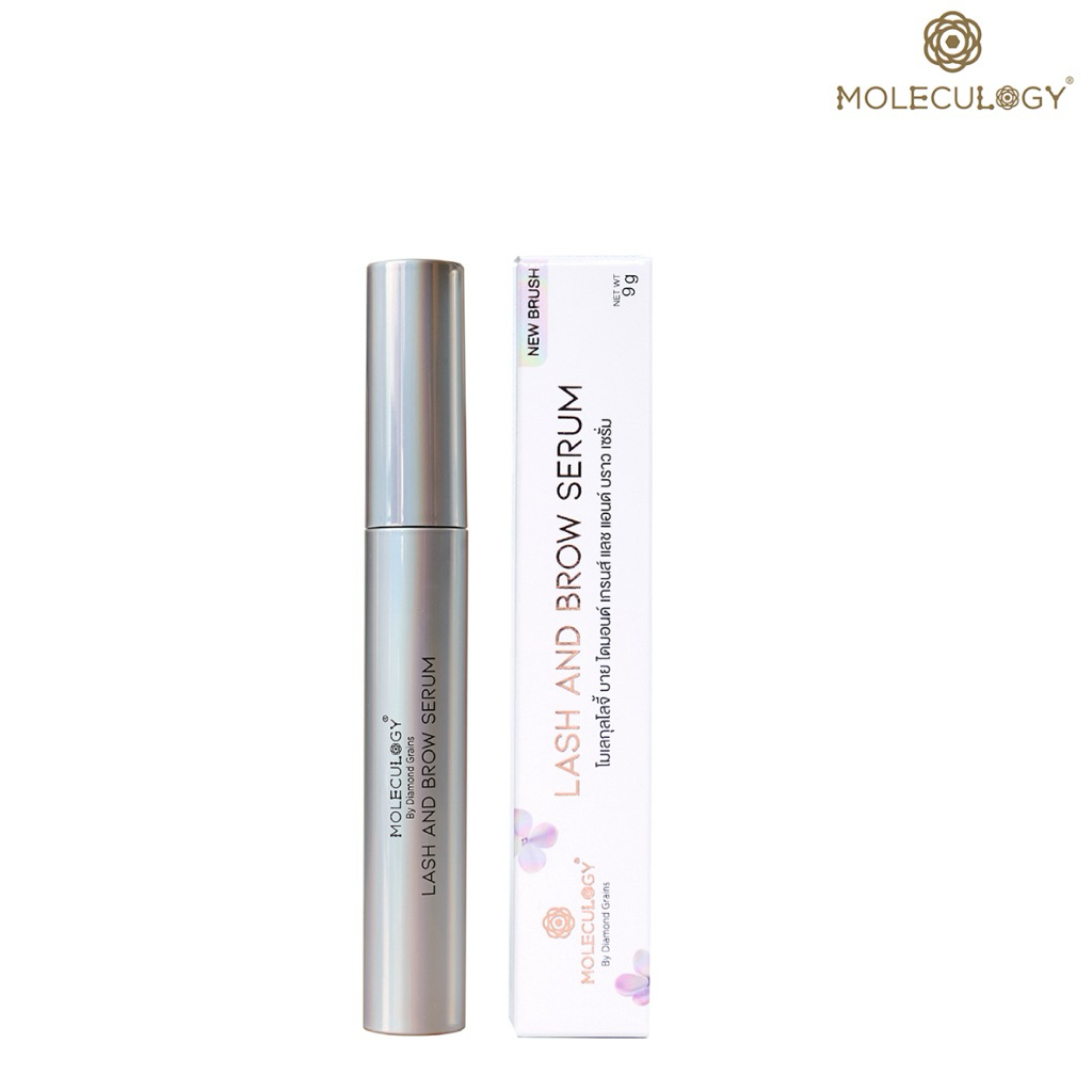 [ของแท้100%] MOLECULOGY  Lash and Brow Serum ผลิตภัณฑ์บำรุงขนตาและขนคิ้ว