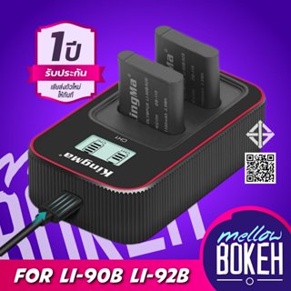 Kingma Ricoh/Olympus (LI-90B, LI-92B,DB-110, Li-90) แบตกล้อง…