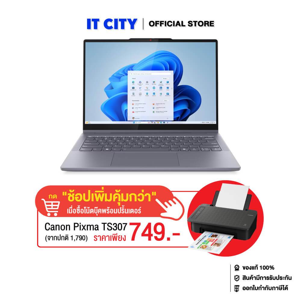 LENOVO IDP 5 2-in-1 14IAL10-83KR0018TA/Ultra 5 225H/16GB/512GB SSD/Arc/14"/Touch/W11/Office2024/3Y O