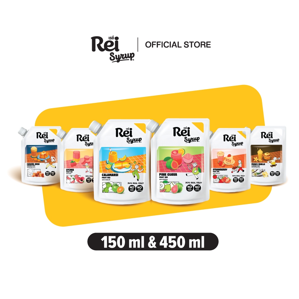 [Rei Syrup] เรย์ ไซรัป ขนาด 150&450 มล.