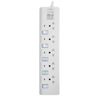 Lumira รุ่น LS-805 3M./5M.(สีขาว) 5 เต้ารับ ม่านนิรภัย มอก. วัสดุไม่ลามไฟ 2300W เบรคเกอร์นิรภัย