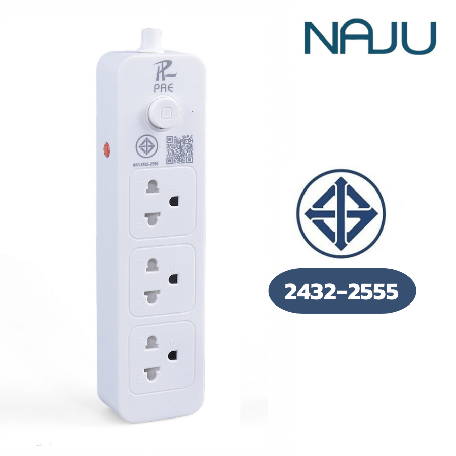 Naju ปลั๊ก3ตา ปลั๊ก USB  power socket พร้อมสวิตช์ปิด-เปิด สายไฟยาว 3เมตร 5เมตร 10เมตร มาตรฐาน มอก.