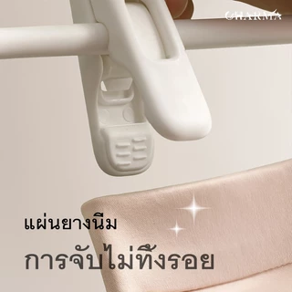 [ชุดแขวนเสื้อและกางเกง 2in1] พร้อมแคลมป์ กันลื่น ไม่ทิ้งรอย แข็งแรงทนแรง // สำหรับนักเรียนหอพักและใช้ในบ้าน (5ตัว)