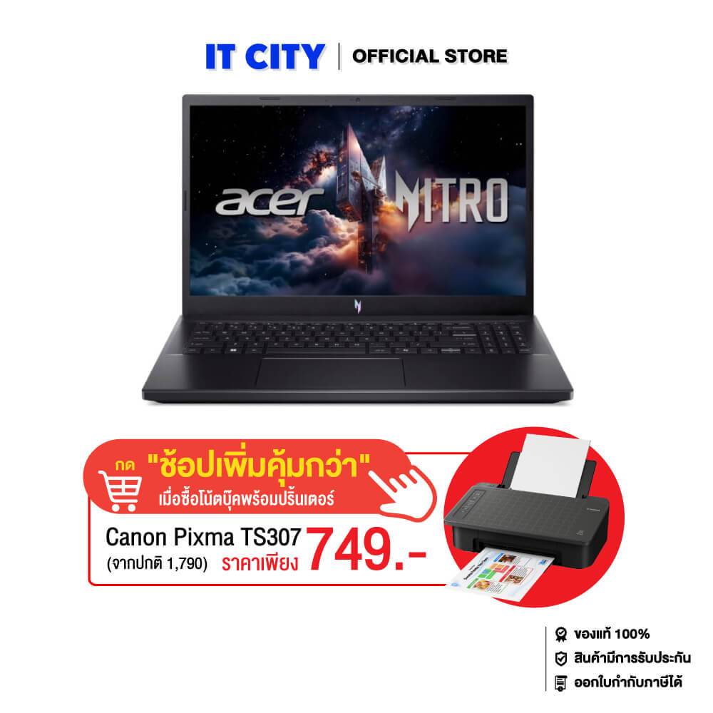 ACER Nitro V 15 ANV15-52-501P/i5-13420H/16GB/512GB/RTX 5050-8/15.6"_165Hz/W11/Obsidian black/3Y CO6-