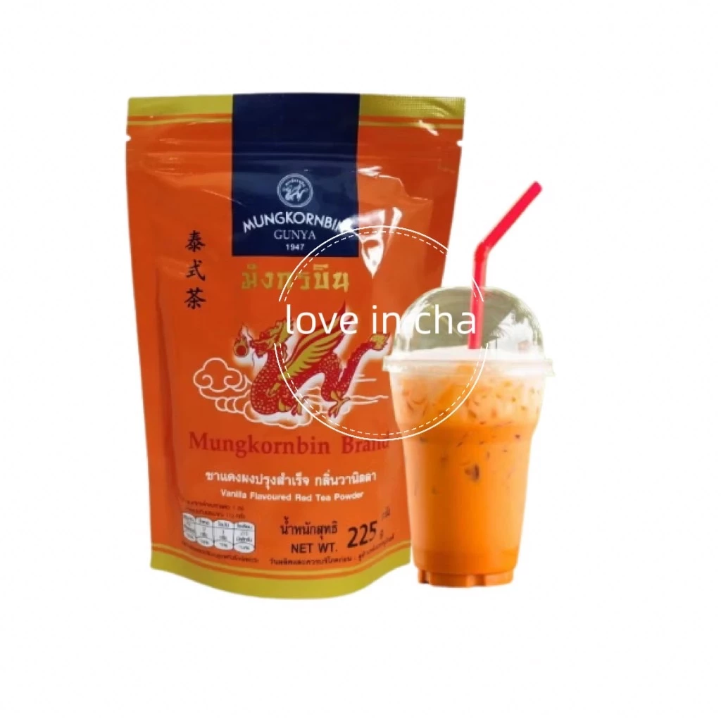 ชาแดง ชาไทย ถุงส้ม225 กรัม