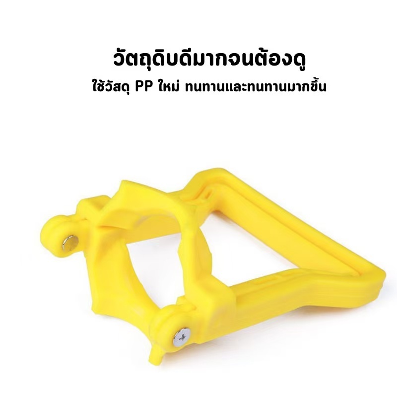 【3 วันจัดส่ง】หูจับยกถังน้ำดื่ม หูหิ้วถังน้ำ ที่ยกถังน้ำประหยัดแรง สะดวกมาก มือจับกว้างจับสบาย - รูปที่ 3