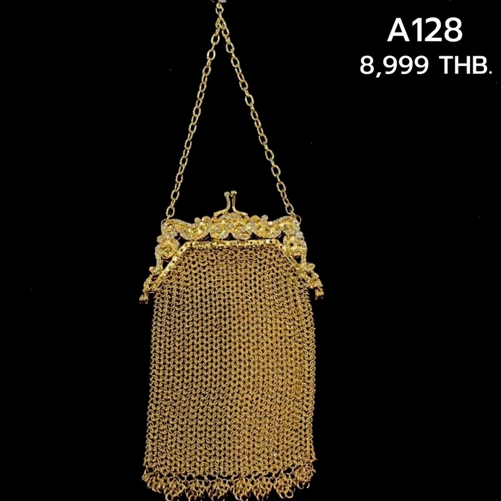 กระเป๋าทองถักโซ่คล้อง เครื่องประดับเพอรานากัน(Peranakan) สำหรับสวมใส่ร่วมกับชุดบาบ๋า ย่าหยา