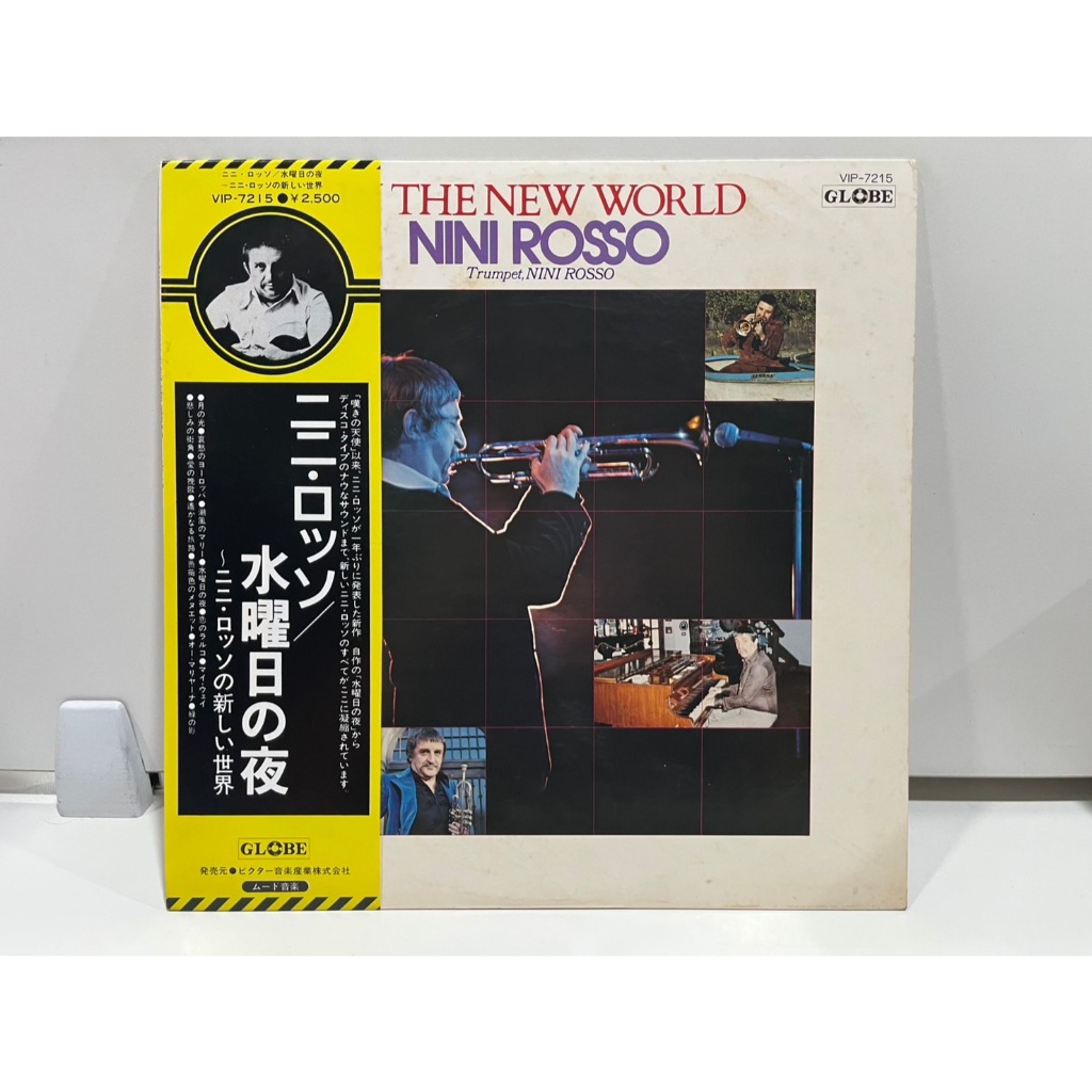 1LP Vinyl Records แผ่นเสียงไวนิล Nini Rosso – In The New World VIP-7215  (J9D12)