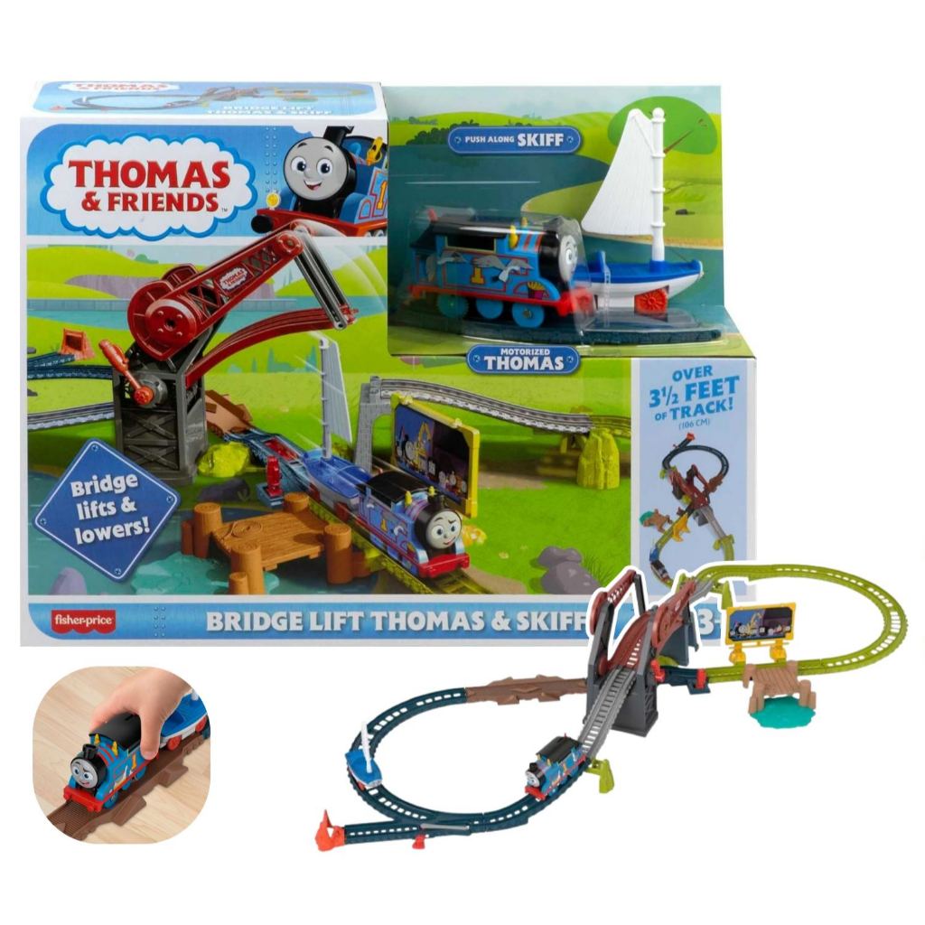 Thomas & Friends Bridge Lift Thomas & Skiff ชุดรางรถไฟโมเดล โทมัสแอนด์เฟรนด์ พร้อมสะพานยก Fisher-Price แท้ ‎HGX65 #