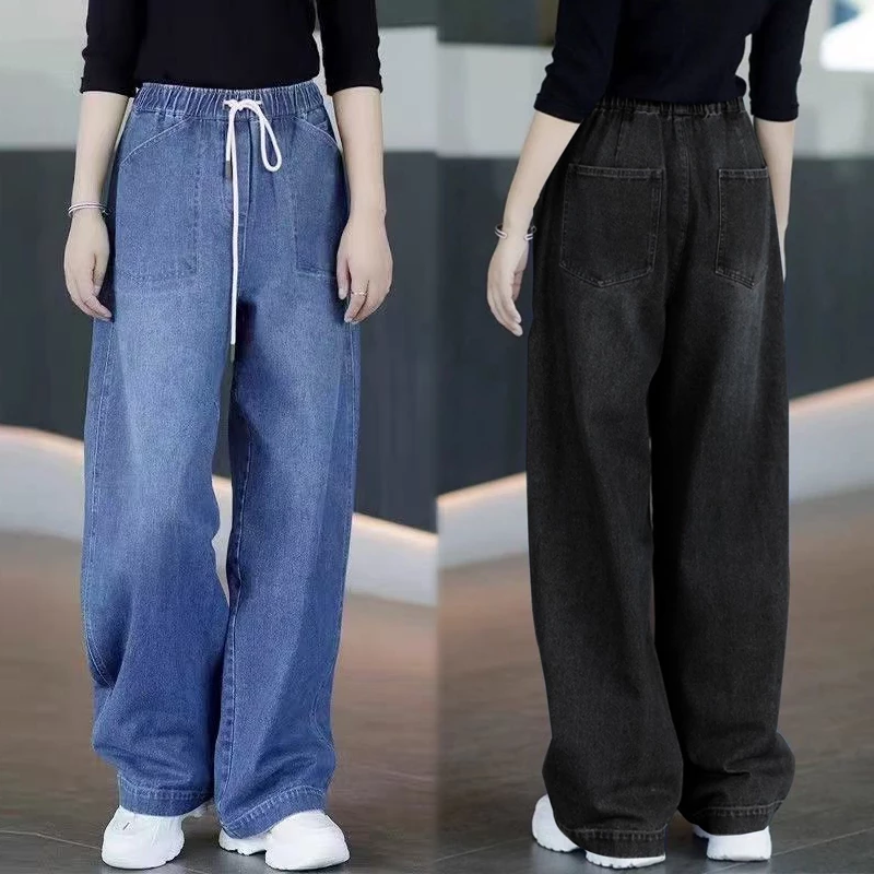 S-10XL กางเกงยีนส์หญิง ทรงกระบอกเอวสูง ใส่สบาย เอวยางยืด ปรับเอวด้วยเชือก