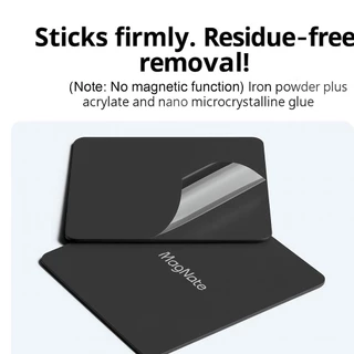 (ส่งไวจากไทย)MagNote แผ่นแม่เหล็กติดหลังเครื่อง ขนาดใหญ่ สำหรับติดเครื่อง E-reader Griptok ตัวจับ