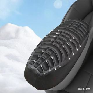 เบาะรองนั่งสําหรับรถจักรยานยนต์อุปกรณ์เสริมกันลื่นสําหรับรถจ…