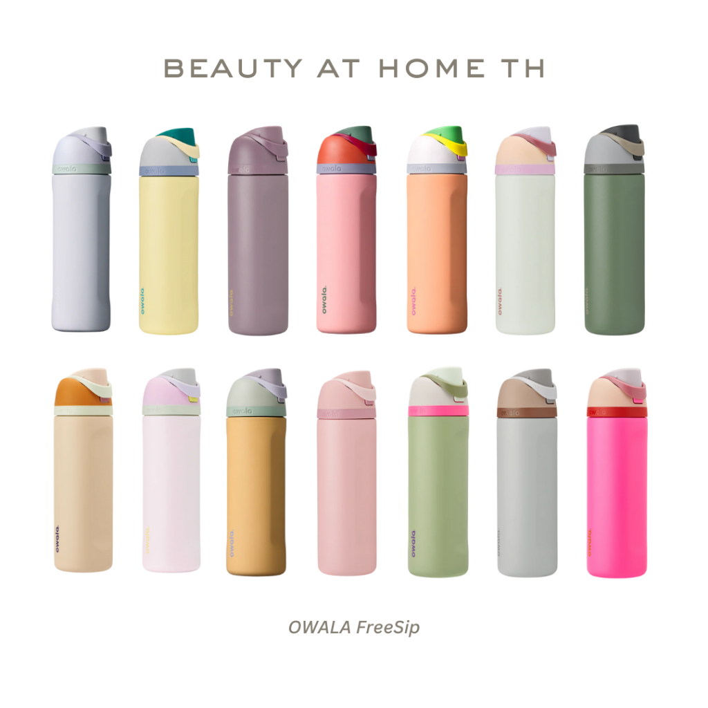 *ส่งทุกวัน* OWALA FreeSip 24oz (CHOOSE ONE COLOR)
