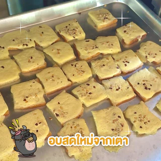 ปังกรอบเนยนมควาย ของฝากยอดฮิต จากมินิมูร่าห์ฟาร์ม Crispy Murrah Butter Toast