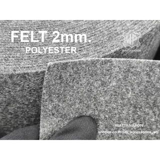แผ่นเฟลท์ Felt โครเฟรม สักหลาด แบบแข็ง หนา2มม.หน้ากว้าง36นิ้ว Polyester Felt 2mm. 36 inch width