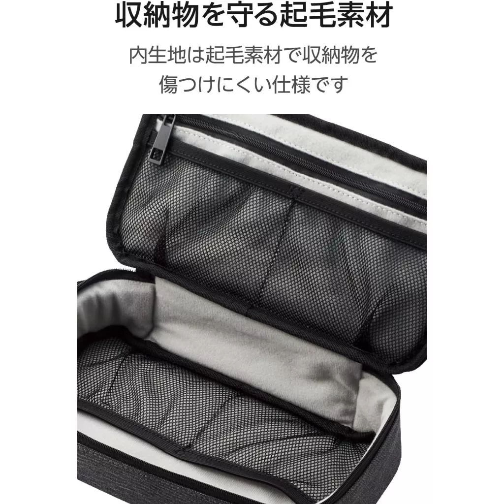 ELECOM Gadget Travel Pouch BMA-F01X thumbnail 6