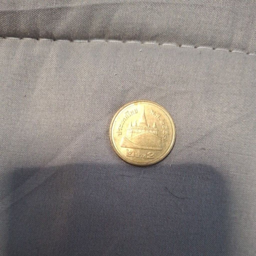 เหรียญ2บาทปี2557สีทองในหลวงร.9สร้างน้อยที่สุด