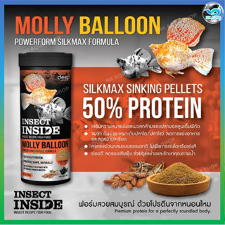 📌อาหารเม็ดจิ๋ว เม็ดจมช้า สำหรับปลาบอลลูน ปลาเล็ก DEEP MOLLY …