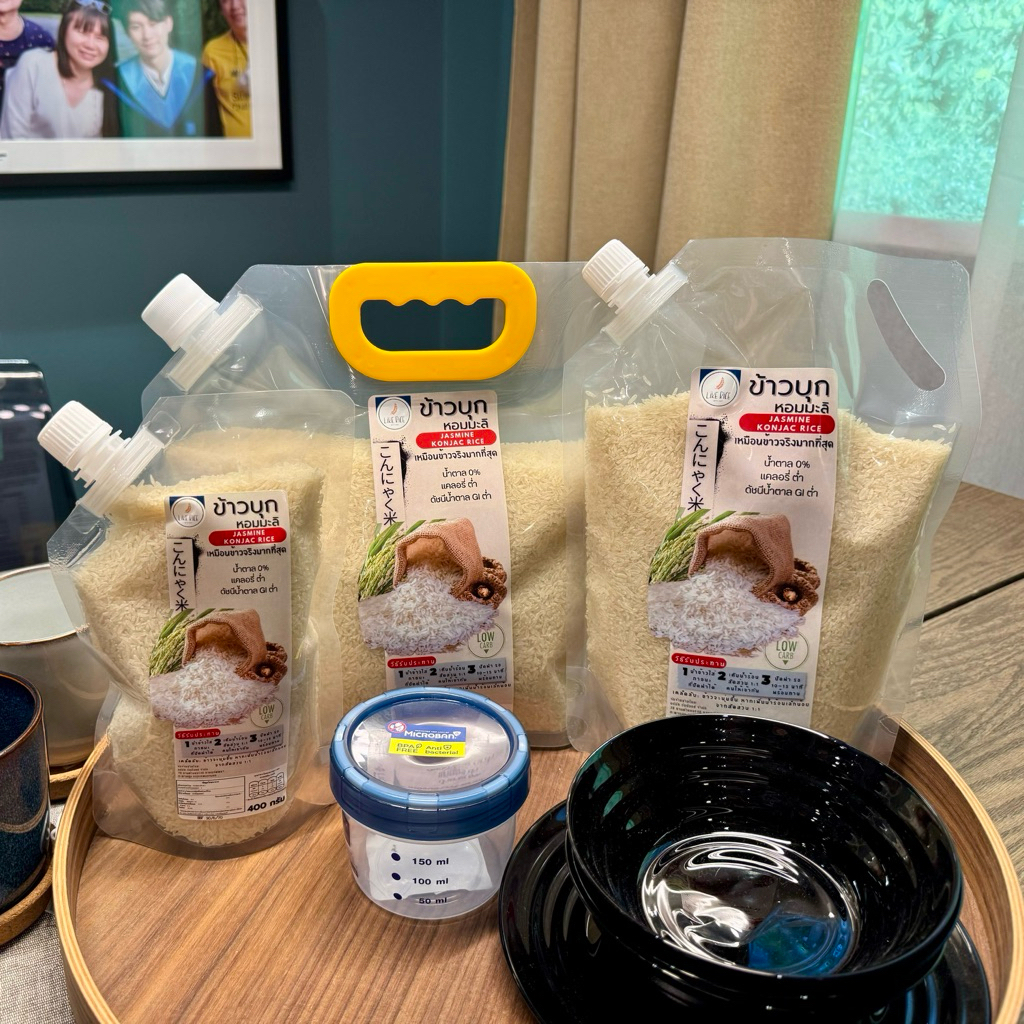 ข้าวบุกหอมมะลิรูปแบบใหม่ เหมือนข้าวจริงที่สุด ลืมข้าวบุกแบบเก่าๆไปได้เลย 2KG - 1