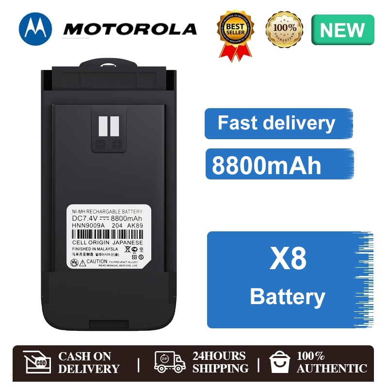 MOTO-X8 BATRYY 8800mAh ใช้ได้กับเครื่องวอล์คกี้ทอล์คกี้ X8