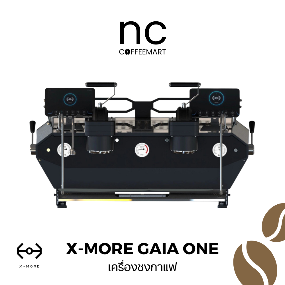 X-MORE Gaia One 2G Digital Espresso Machine เครื่องชงกาแฟ มาพร้อม Tablet 8 นิ้ว Barista Profile [1 Y