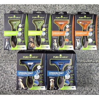 ❇️ของแท้❇️Furminator​ หวีสางขนหลุดร่วงสำหรับสุนัข​ทุกสายพันธ…