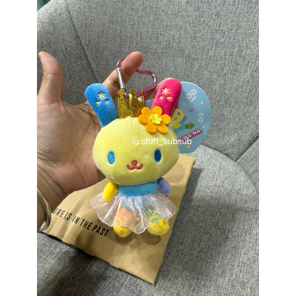 พร้อมส่ง/ของแท้ พวงกุญแจ Usahana