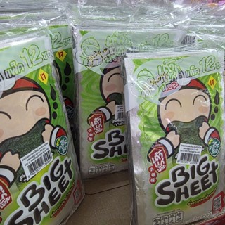 สาหร่ายเถ้าแก่น้อยแบบซอง บรรจุ 12 ซองขนาด 3.2 กรัม