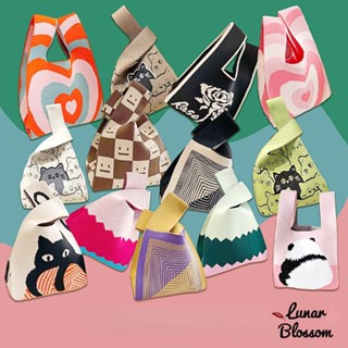 Lunar Blossom 💯💯 tote กระเป๋าถือผ้าไหมพรมลายต่างๆ ผ้าถัก ลาย…