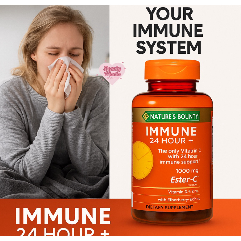 ของแท้💯% Nature's Bounty Immune 24 Hour with Ester-C + Vitamin D & Zinc with Elderberry & Echinacea วิตามินซี 50 solfgel