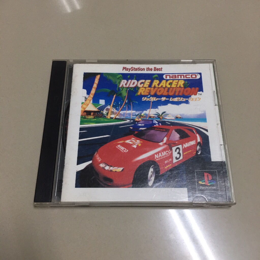 แผ่น PS1 Ridge Racer Revolution (Japan) Playstation