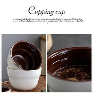 พร้อมส่ง |ถ้วยคัปปิ้งกาแฟ cupping bowl cuo