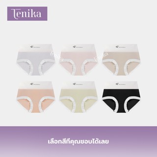 TENIKA กางเกงในผู้หญิง กางเกงในไร้ขอบ อวสูงนิ้ว นุ่ม Ice Sil…