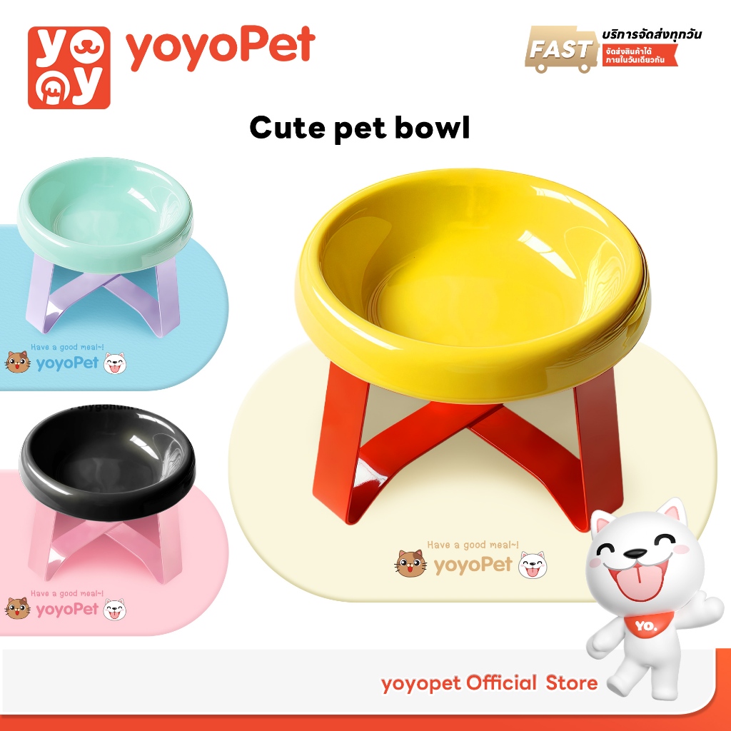 YOYO PET : ชามอาหารสัตว์เลี้ยงขนาดเล็ก ชามพลาสติก น้ำหนักเบา ถอดประกอบได้ น่ารัก สุดคิวส์