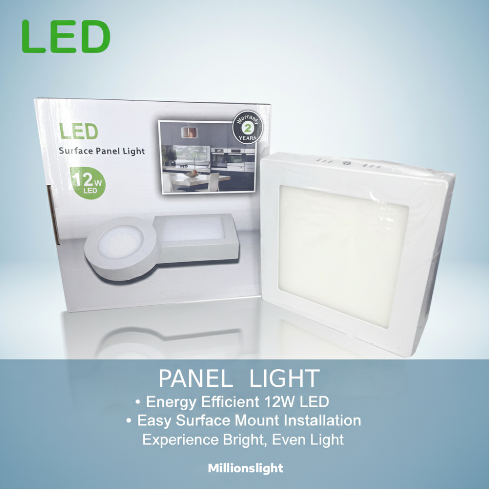 ชุดโคมติดลอย PANEL LIGHT LED รุ่น SPLL 12W/6W