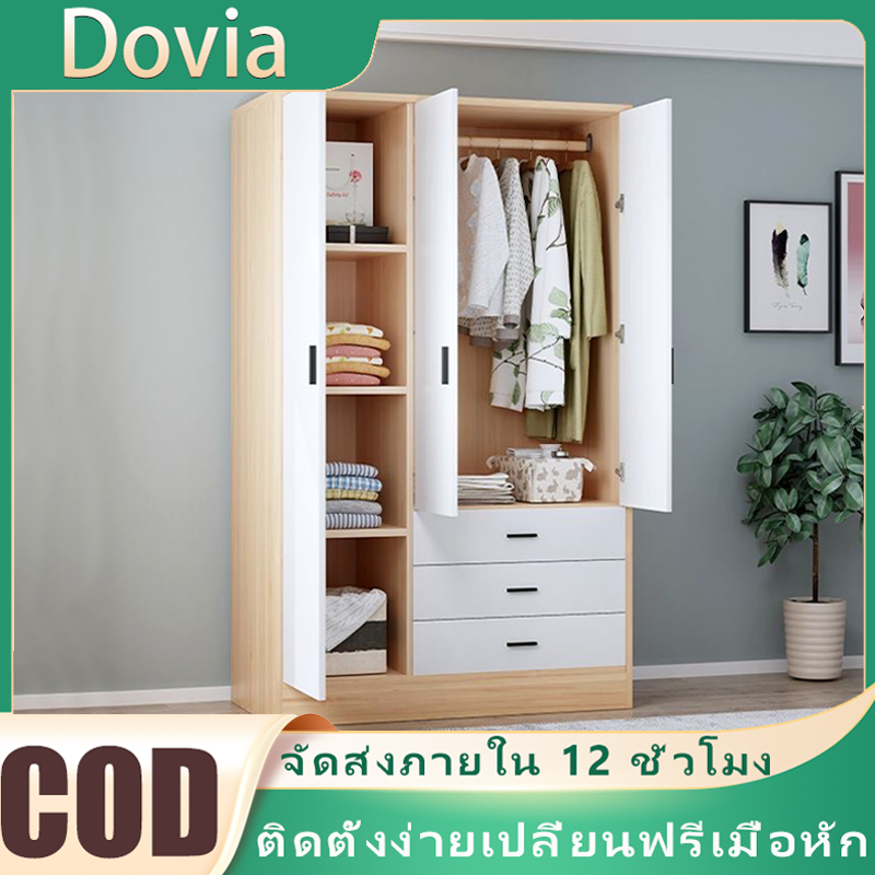 IKEA ตู้เสื้อผ้า ตู้เก็บของสำหรับเสื้อผ้า ตู้เสื้อผ้าขนาดเล็ก สำหรับบ้าน ห้องนอน ตู้สมัยใหม่ สำหรับเ