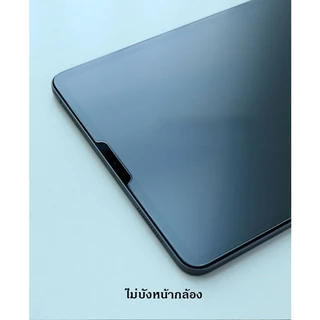 ฟิล์มกระจกด้าน แบบดี สำหรับ iPad Gen11(A16) Air7 2025 Air4/5 10.9 Air6 11 2024 Gen7/8/9 Gen10 ฟิล์ม ผิวด้าน ติดง่าย 011