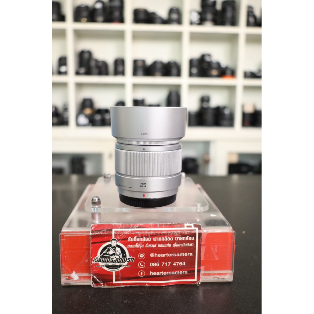 LUMIX 25mm F1.7 ASPH