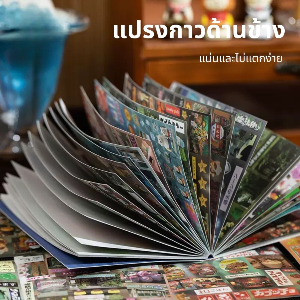 รูปภาพ 5
