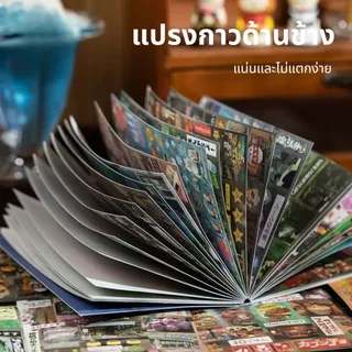 สติ๊กเกอร์หนังสือญี่ปุ่นคู่มือวัสดุไดอารี่ความทรงจำ30แผ่นDIYปะภาพตัด