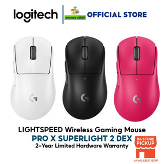 เมาส์เกมมิ่งไร้สาย Logitech G PRO X SUPERLIGHT 2 DEX LIGHTSP…