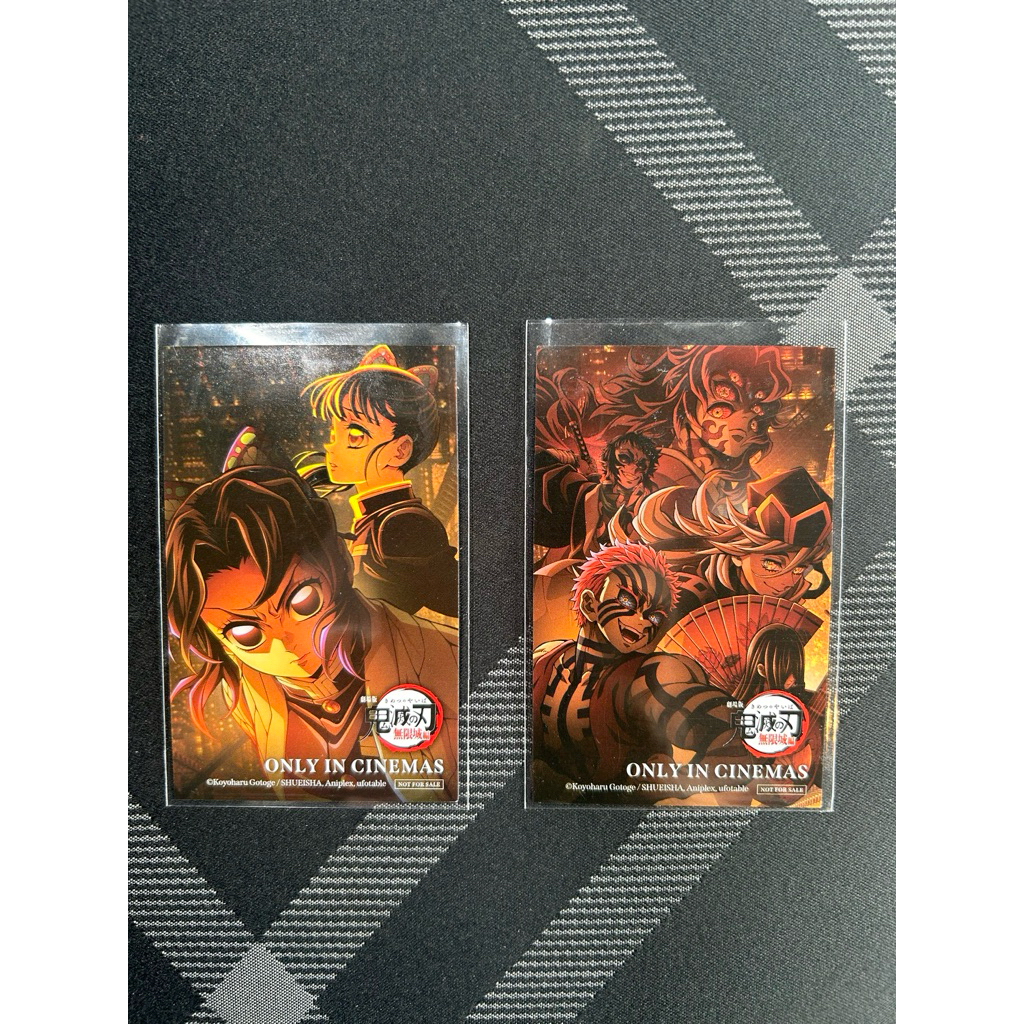Trading Card Demon Slayer Infinity ดาบพิฆาตอสูร ภาคปราสาทไร้ขอบเขต Major Cineplex SF Cinema Trading 