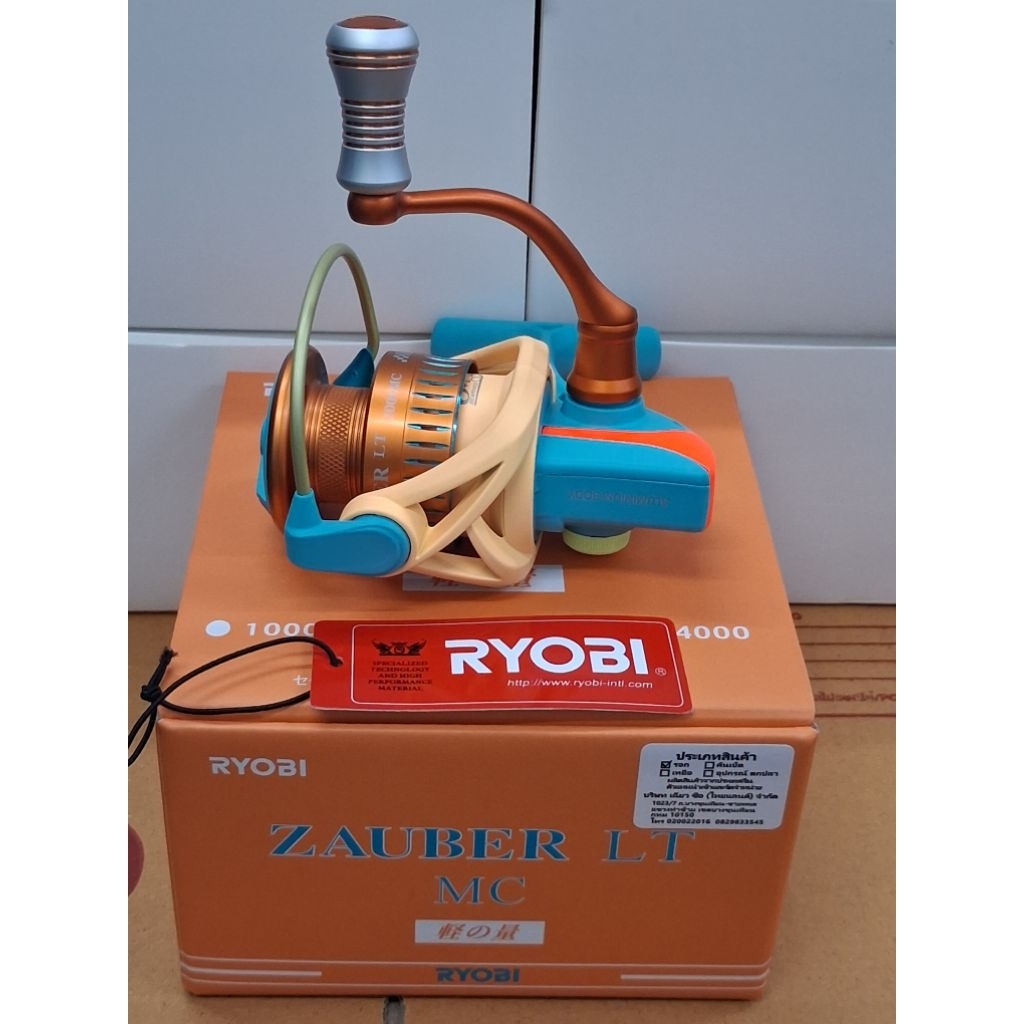 รอกตกปลา  RYOBI รุ่น ZAUBER MC 2000