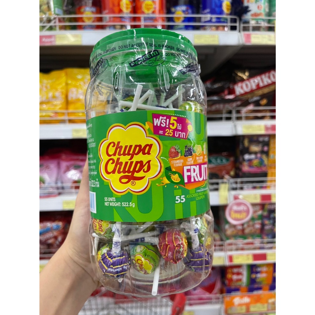 Chupa Chups อมยิ้ม จูปาจุ๊ปส์ 50 ไม้ (เลือกรสได้) รูปที่ 6