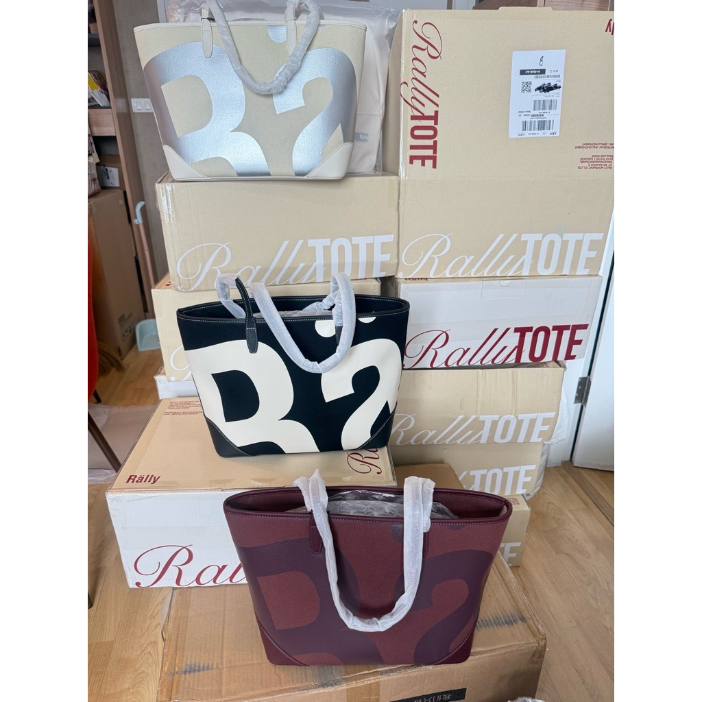 กระเป๋า rally movement