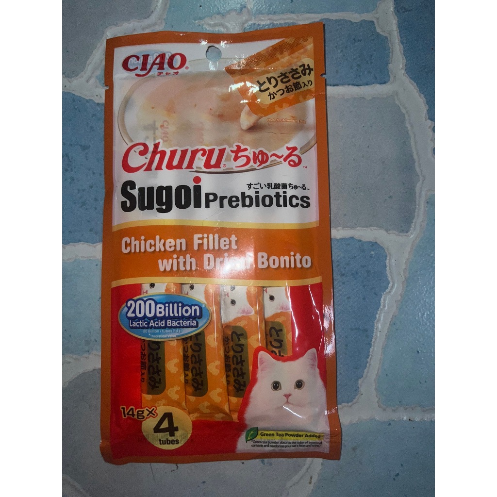 [แพ็ค 4 ซอง] CIAO Churu Sugoi Prebiotics ขนมแมวเลีย สูตรพรีเมี่ยม บำรุงลำไส้ ขนสวย เลือกรสชาติได้