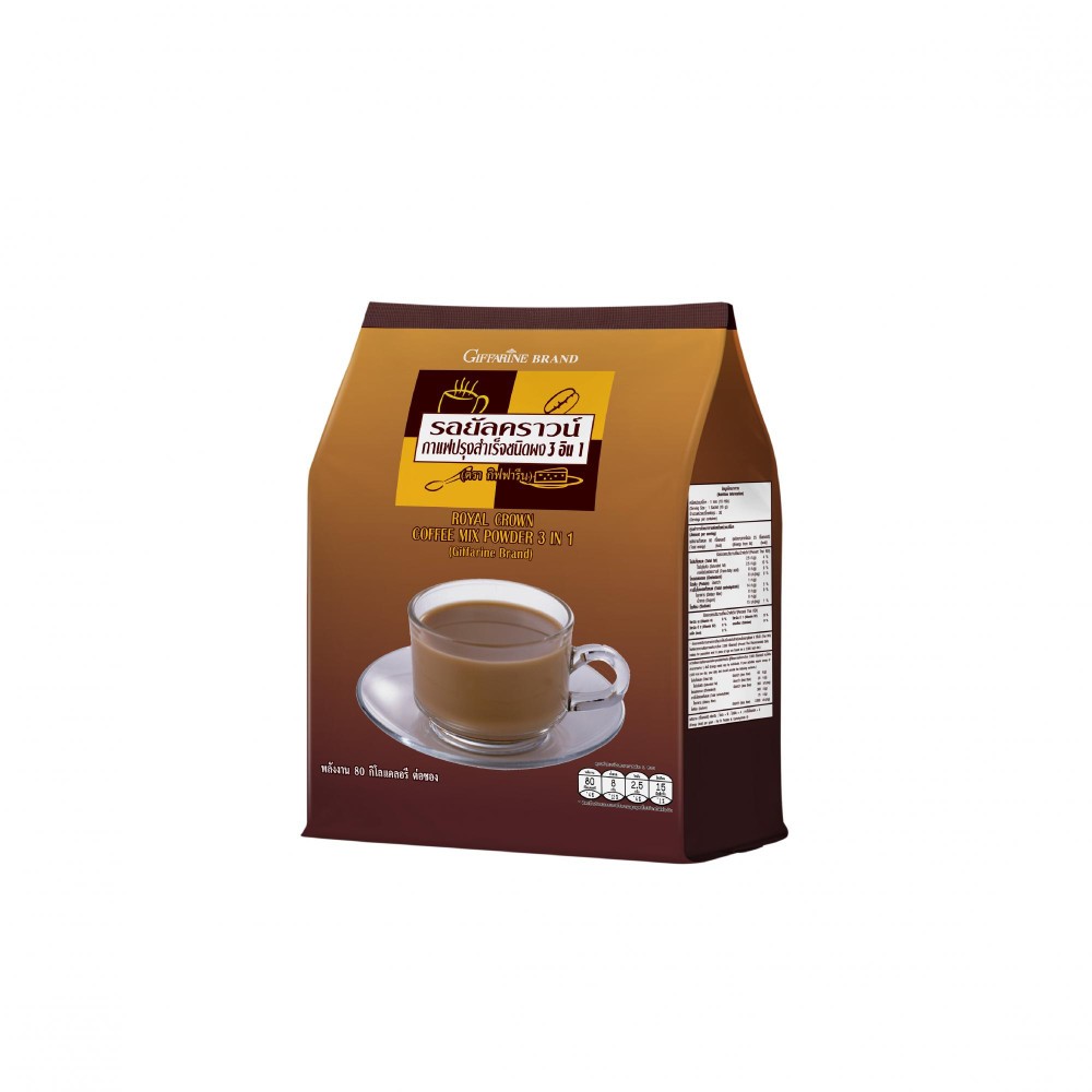 รอยัล คราวน์ กาแฟปรุงสำเร็จชนิดผง 3 อิน 1 ตรากิฟฟารีน